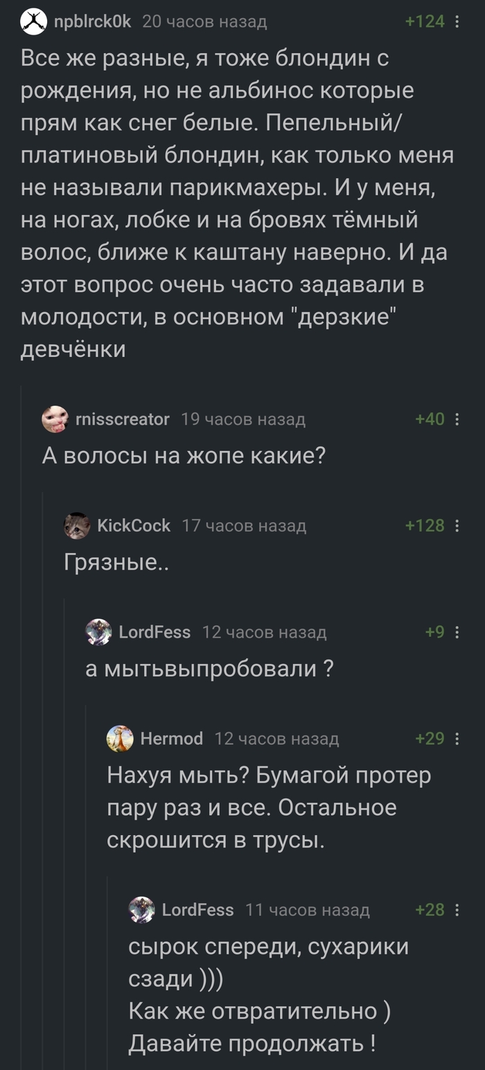 Сырок спереди, сухарики сзади