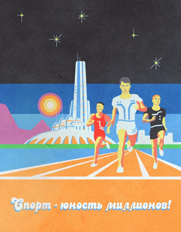 Posters in the genre of alternative history of the USSR - My, the USSR, Soviet posters, alternative history, Games, Longpost