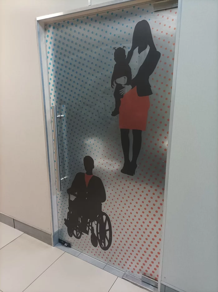 Design for people - My, Toilet, Shopping center, Saratov, Transparency