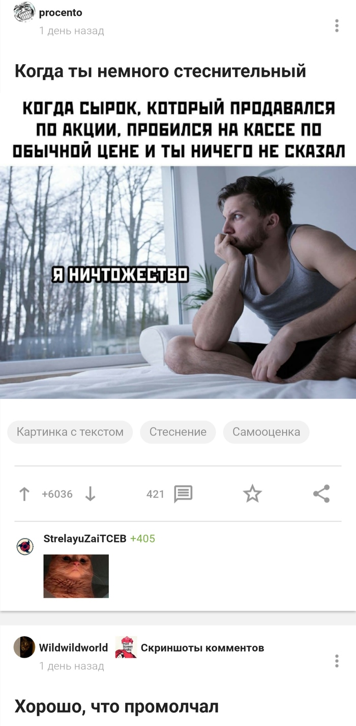   , 