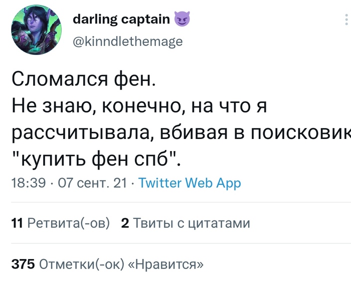 как узнать оператора кабельного телевидения по адресу в москве. 1631104077144326512. как узнать оператора кабельного телевидения по адресу в москве фото. как узнать оператора кабельного телевидения по адресу в москве-1631104077144326512. картинка как узнать оператора кабельного телевидения по адресу в москве. картинка 1631104077144326512.