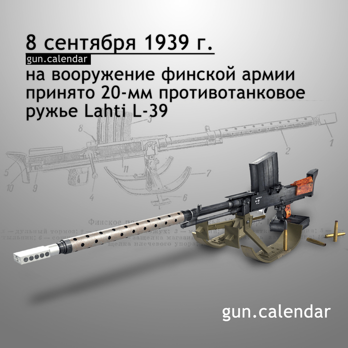   8  , , 