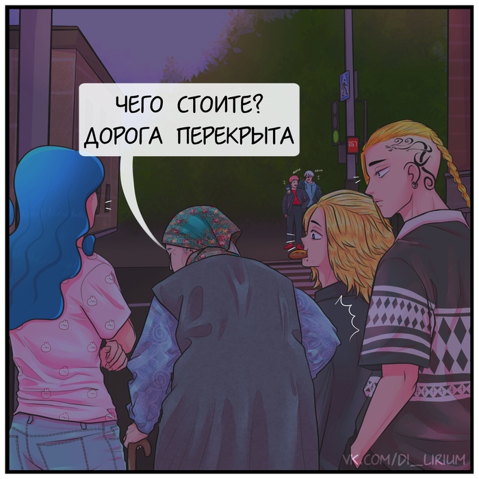 чего ждем светофор какой зеленый правильно а сейчас какой салатовый. Смотреть фото чего ждем светофор какой зеленый правильно а сейчас какой салатовый. Смотреть картинку чего ждем светофор какой зеленый правильно а сейчас какой салатовый. Картинка про чего ждем светофор какой зеленый правильно а сейчас какой салатовый. Фото чего ждем светофор какой зеленый правильно а сейчас какой салатовый