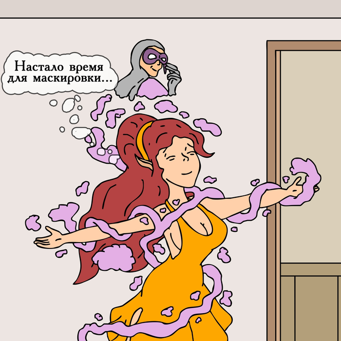 великолепный план викки надежный блин как швейцарские часы лурк. Смотреть фото великолепный план викки надежный блин как швейцарские часы лурк. Смотреть картинку великолепный план викки надежный блин как швейцарские часы лурк. Картинка про великолепный план викки надежный блин как швейцарские часы лурк. Фото великолепный план викки надежный блин как швейцарские часы лурк