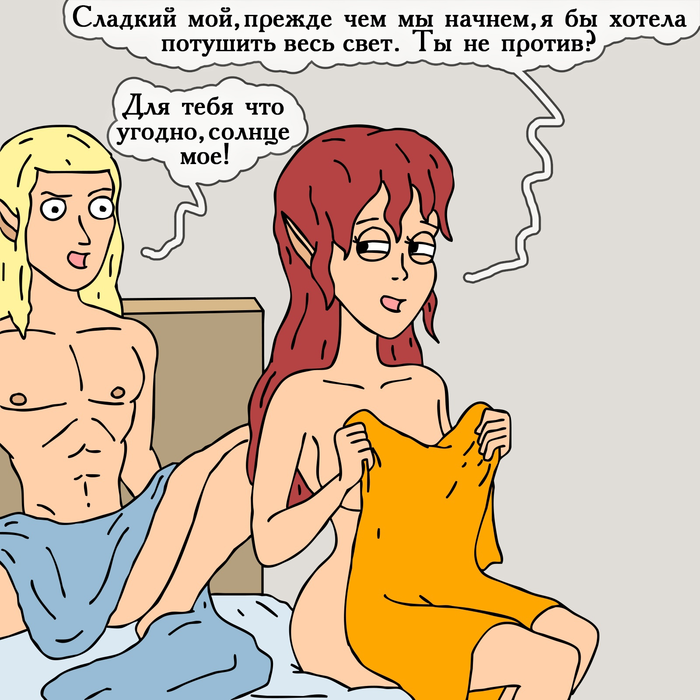 великолепный план викки надежный блин как швейцарские часы лурк. Смотреть фото великолепный план викки надежный блин как швейцарские часы лурк. Смотреть картинку великолепный план викки надежный блин как швейцарские часы лурк. Картинка про великолепный план викки надежный блин как швейцарские часы лурк. Фото великолепный план викки надежный блин как швейцарские часы лурк
