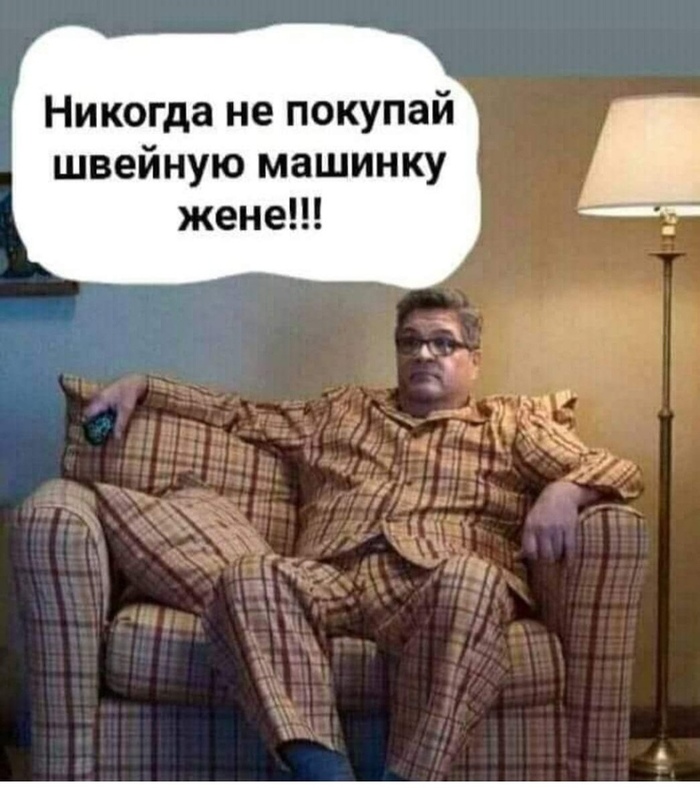 зачем нужны образцы материала прилагаемые к новой одежде