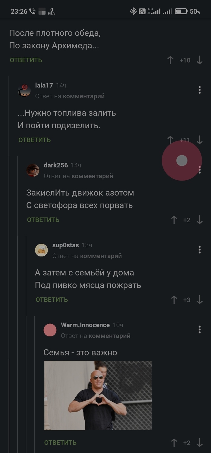 ����� - ��� �����