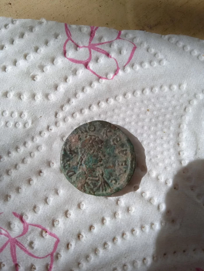 Help identifying this coin - My, Numismatics, Coin, Longpost