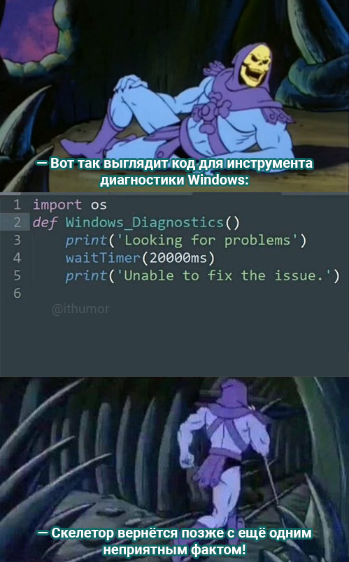    IT , IT, , , , Windows