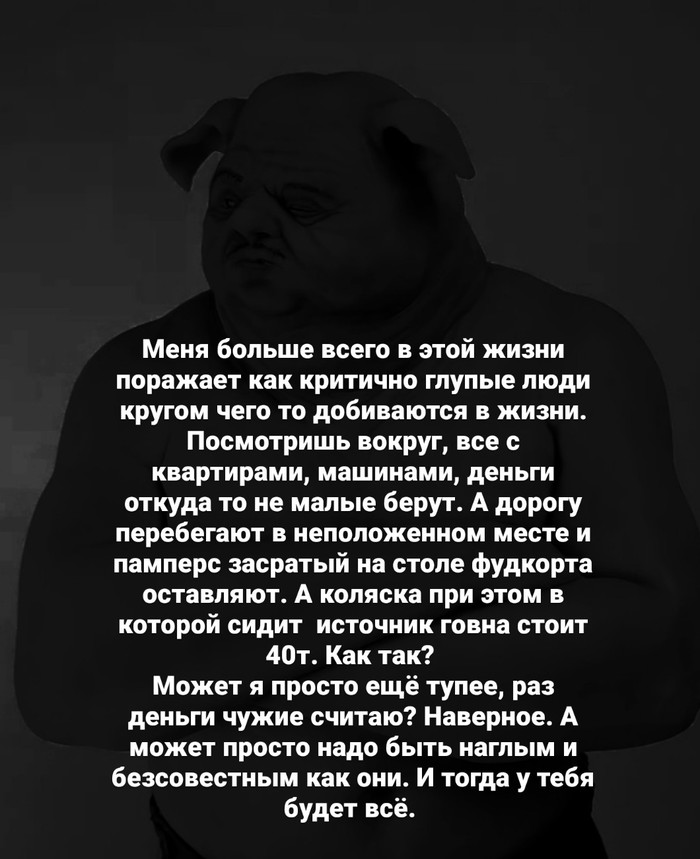 Печально это | Пикабу