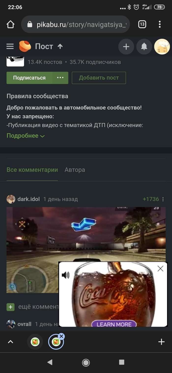   , , 