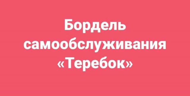 163138599912014023.webp