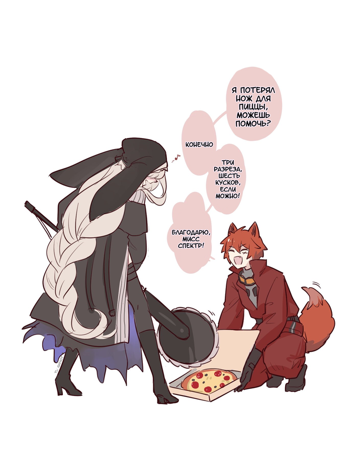 ��� ��� �����