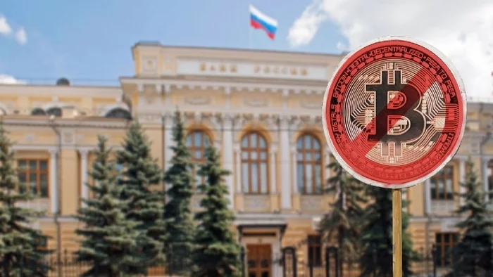 The Central Bank of the Russian Federation included transactions with cryptocurrency exchangers in the recommendations for blocking cards and accounts - Cryptocurrency, Central Bank of the Russian Federation, news