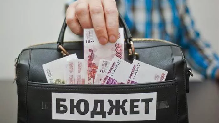 An article “On concessional lending to the fraternal people of the Republic of Belarus” has been added to the draft federal budget for 2022 - Russia, Budget, Republic of Belarus, Privileges, Credit, Politics, Fake news, IA Panorama