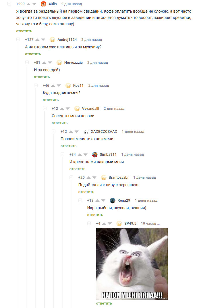     ...   , , 