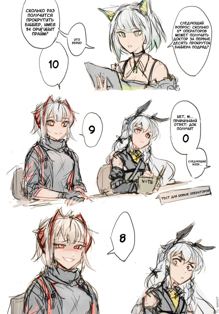 W � ��������