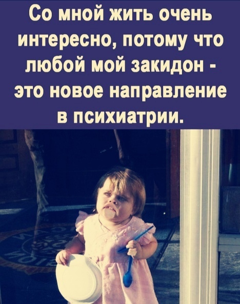 ��� ������� ����� �������