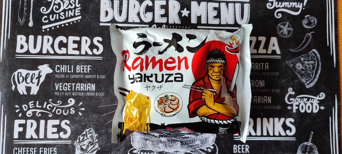 Ramen Yakyza !   ! , , , , 