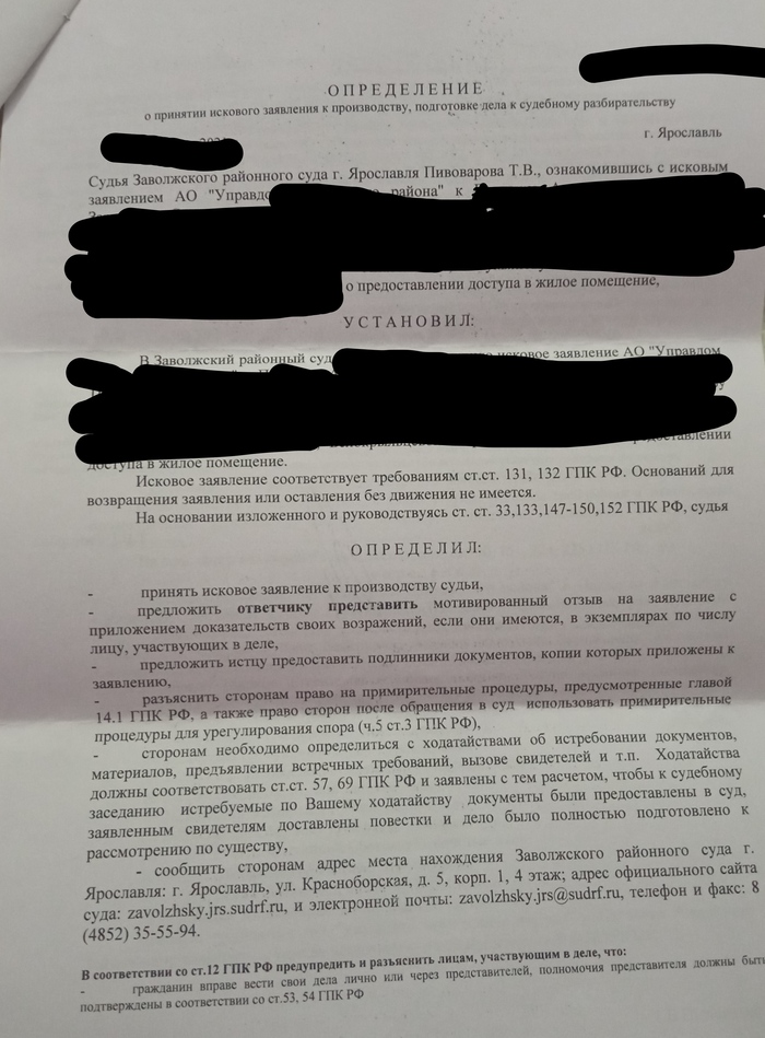       , , 