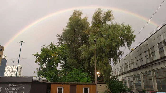 Rainbow in the industrial area - My, Rainbow, Industrial zone