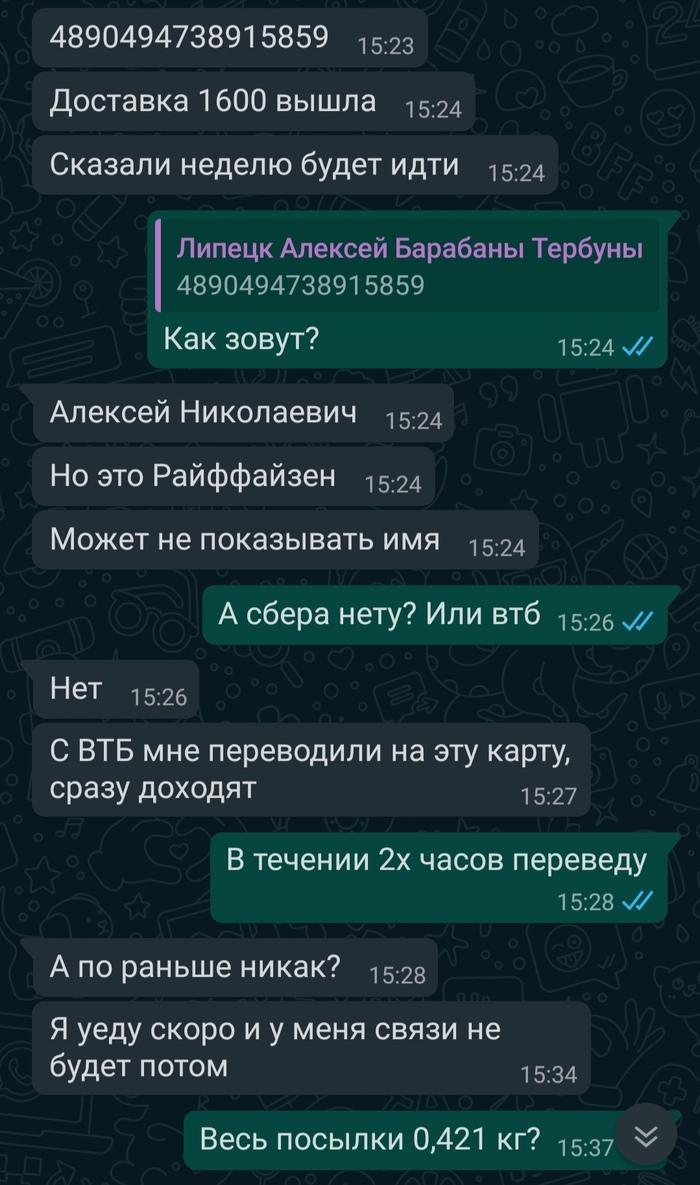 азино777 мобильная версия вход и 777 рублей бонус. картинка азино777 мобильная версия вход и 777 рублей бонус. азино777 мобильная версия вход и 777 рублей бонус фото. азино777 мобильная версия вход и 777 рублей бонус видео. азино777 мобильная версия вход и 777 рублей бонус смотреть картинку онлайн. смотреть картинку азино777 мобильная версия вход и 777 рублей бонус.