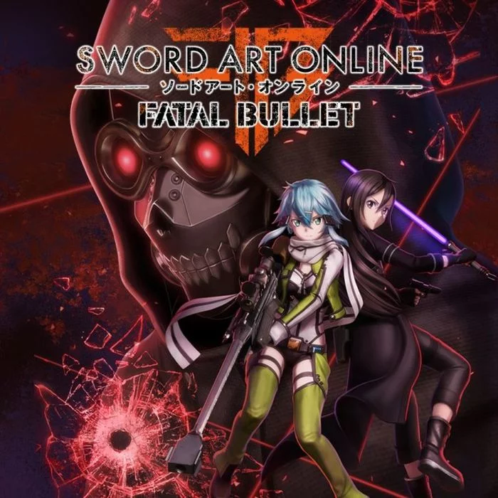 Sword Art Online: Fatal Bullet Giveaway - My, Steamgifts, Steam, Drawing, Itstoohard, Sword Art Online