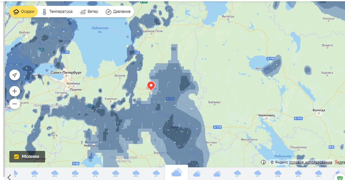 Карта осадков екатеринбург сейчас в реальном. Карта осадков Екатеринбург.