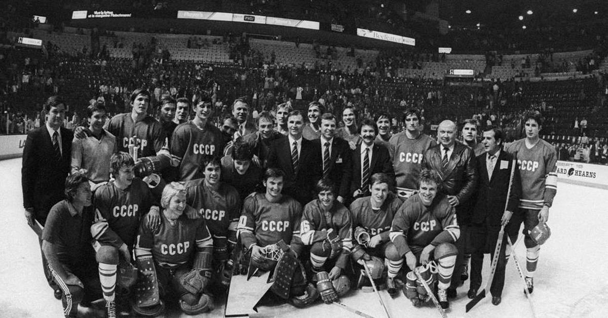 Первая победа сборной ссср. Сборная СССР на Кубке Канады 1981. Кубок Канады 1981 финал СССР Канада. Кубка Канады в 1981 году. Сборная СССР 1981 хоккей.