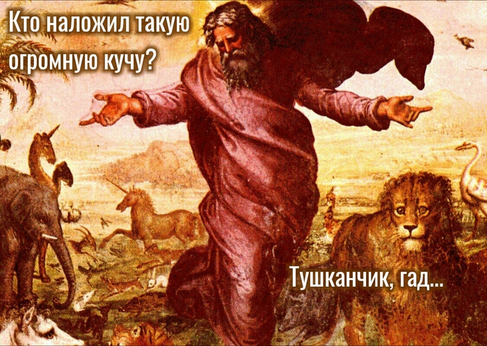  ? ...