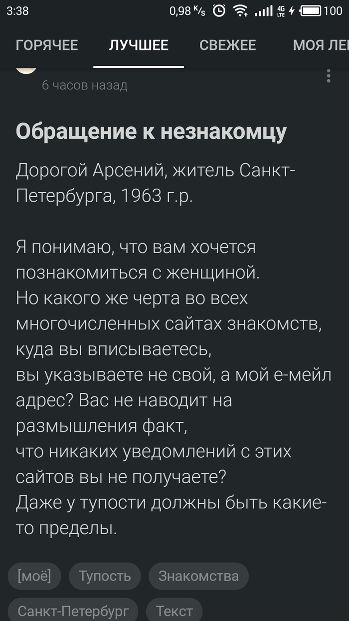   , , , , , 