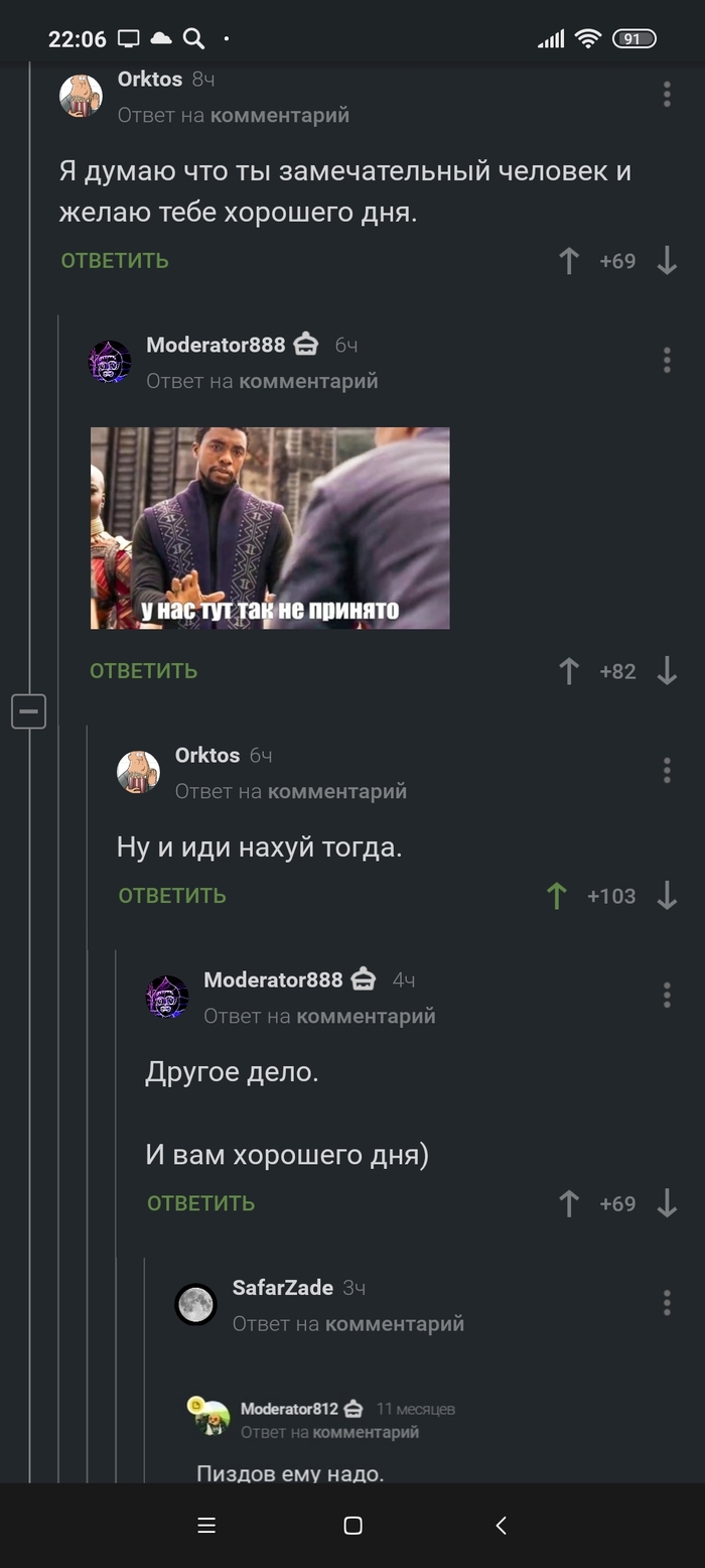   ... , , 
