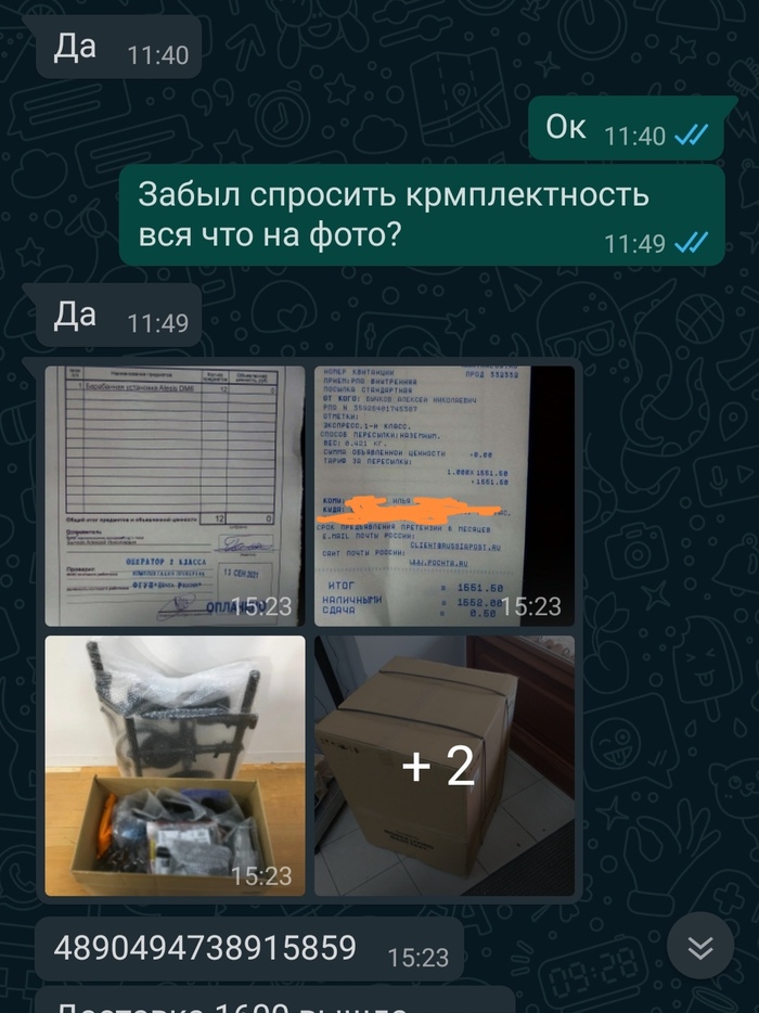 азино777 мобильная версия вход и 777 рублей бонус. картинка азино777 мобильная версия вход и 777 рублей бонус. азино777 мобильная версия вход и 777 рублей бонус фото. азино777 мобильная версия вход и 777 рублей бонус видео. азино777 мобильная версия вход и 777 рублей бонус смотреть картинку онлайн. смотреть картинку азино777 мобильная версия вход и 777 рублей бонус.