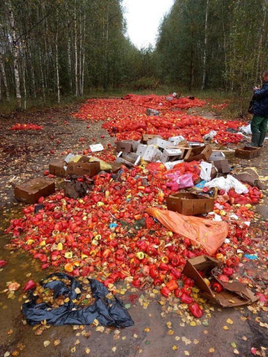 Ни себе, ни людям - Моё, Беспредел, Баклажан, Перец, Мусор