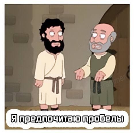 зафейлился что это значит. Смотреть фото зафейлился что это значит. Смотреть картинку зафейлился что это значит. Картинка про зафейлился что это значит. Фото зафейлился что это значит