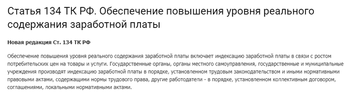 Чем объясняется появление новых профессий родной язык 7 класс. Смотреть фото Чем объясняется появление новых профессий родной язык 7 класс. Смотреть картинку Чем объясняется появление новых профессий родной язык 7 класс. Картинка про Чем объясняется появление новых профессий родной язык 7 класс. Фото Чем объясняется появление новых профессий родной язык 7 класс