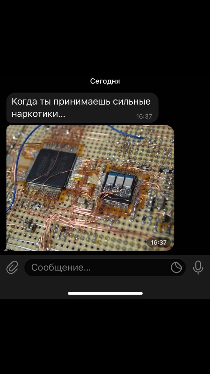 Два вопроса