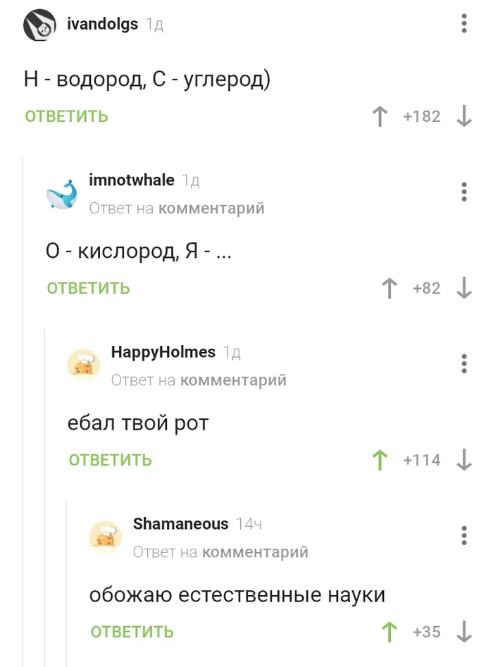 ���� � �������