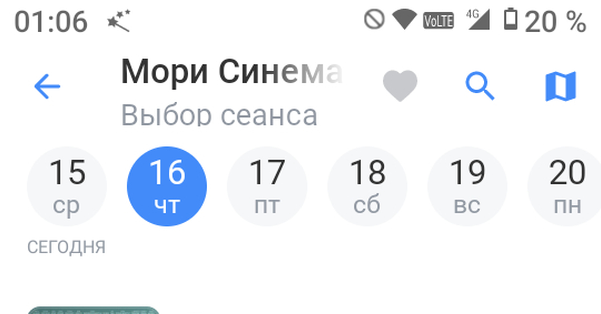 Кэшбэк от Тинькофф | Пикабу