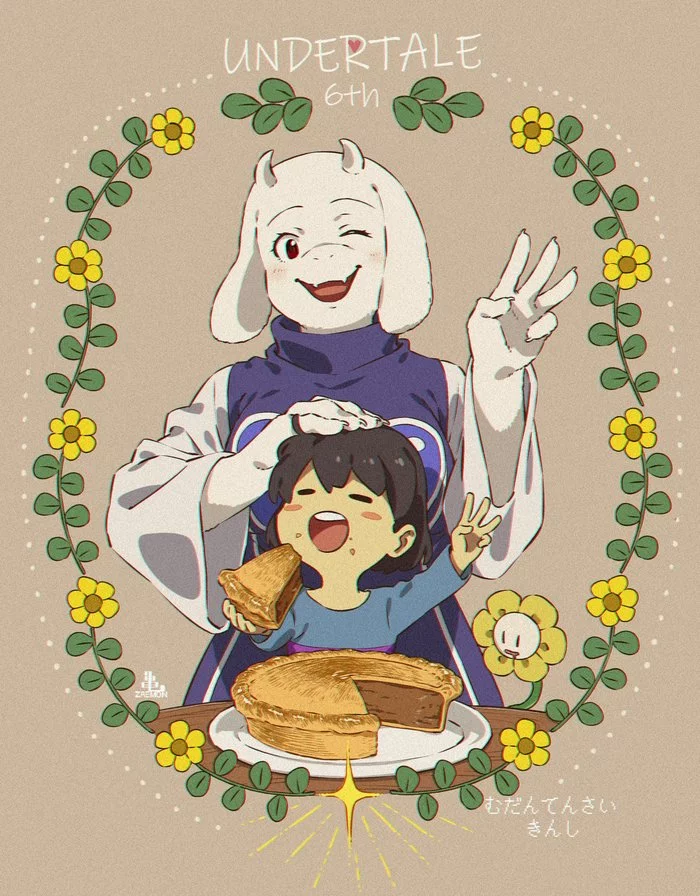 Коллекция артов в честь шестой годовщины игры - Undertale, Frisk, Chara, Alltogether, Asriel, Sans, Papyrus, Asgore, , Undyne, Alphys, Игры, Арт, Длиннопост