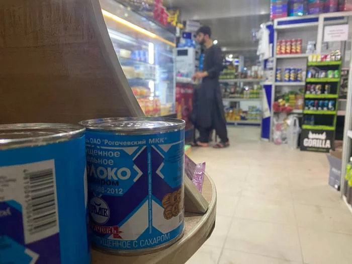 Condensed milk in Kabul - Kabul, Sweets, War in afghanistan, Longpost