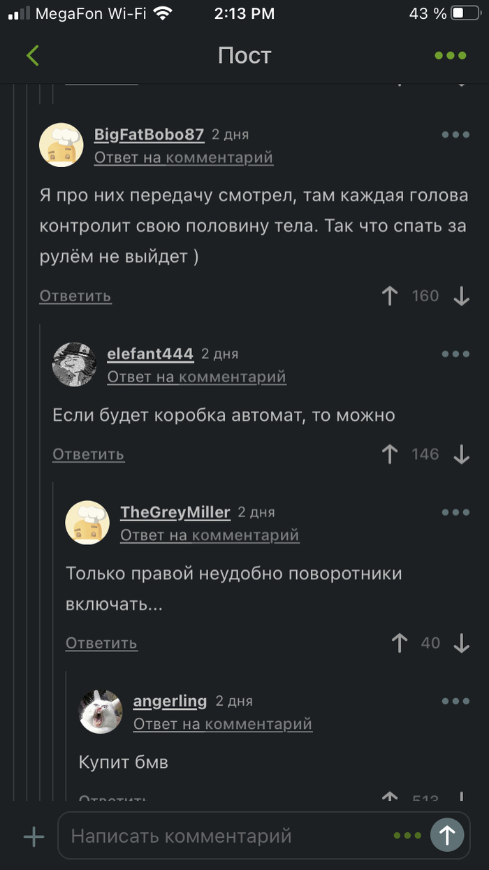 ��� ��� ����������� �� ���