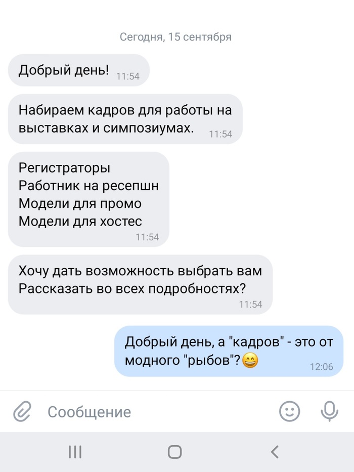 ������-�� ������ �� �����