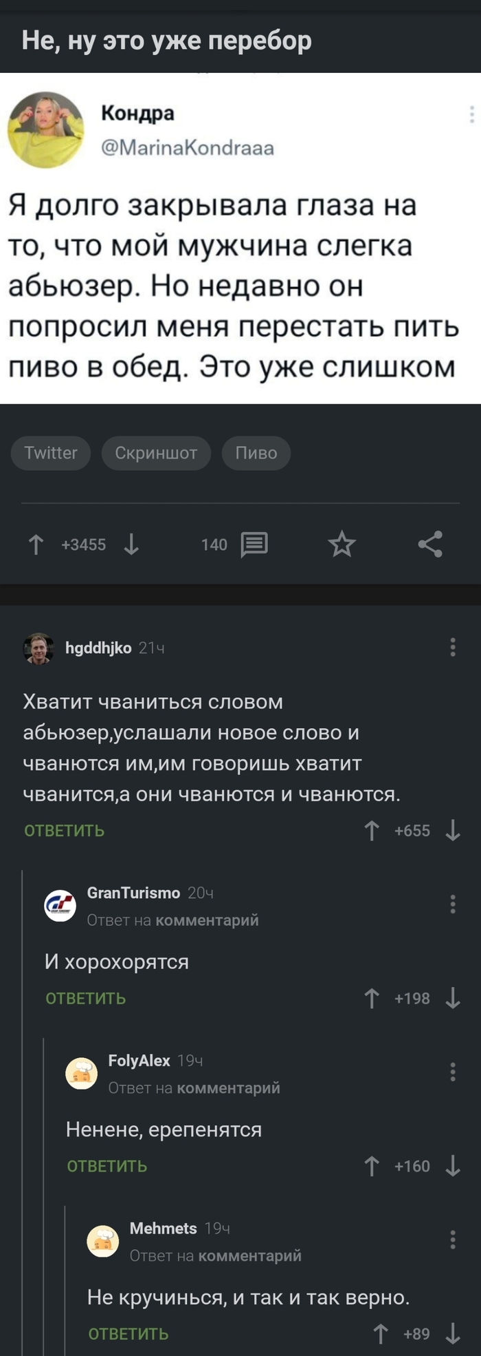    ,     ,   ,   , 