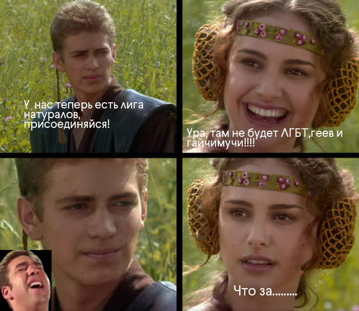 мемы про нет блин комиксы. Смотреть фото мемы про нет блин комиксы. Смотреть картинку мемы про нет блин комиксы. Картинка про мемы про нет блин комиксы. Фото мемы про нет блин комиксы мемы про нет блин комиксы. Смотреть фото мемы про нет блин комиксы. Смотреть картинку мемы про нет блин комиксы. Картинка про мемы про нет блин комиксы. Фото мемы про нет блин комиксы