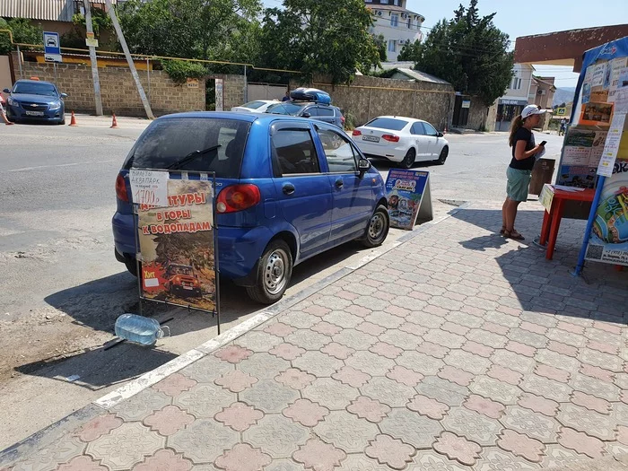 Penalty for wrong parking - My, The city of Sudak, Crimea, Genoese Fortress, Daewoo matiz, Road trip, Fine, Women's logic, Humor, , Summer, Punishment, Creative advertising, Landscape, View from the window