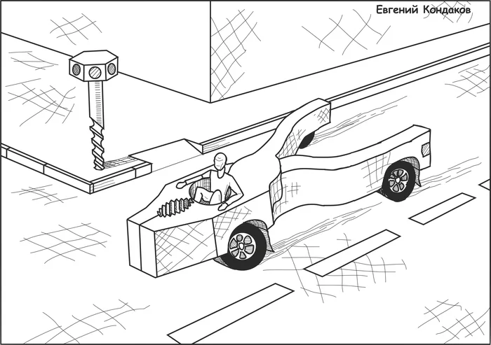 Four wheel pliers - My, Drawing, Fantasy, Road, Auto