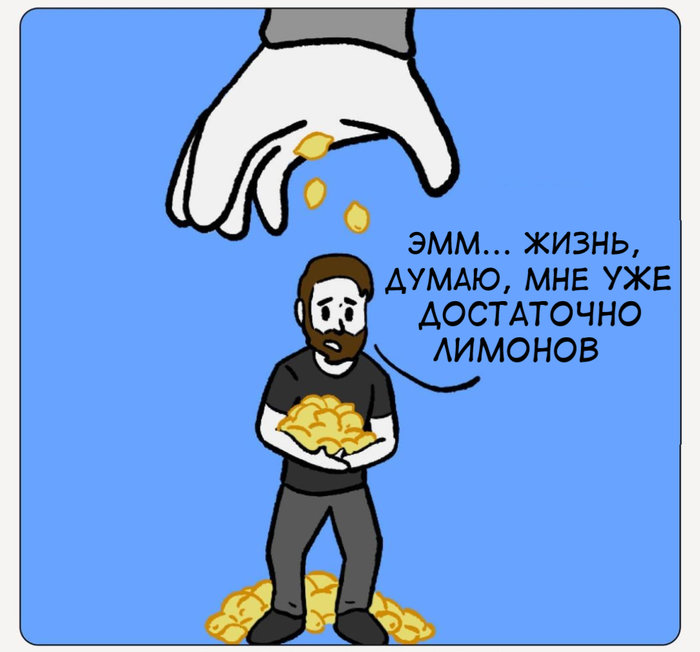 принц лимон и аконя фото личная жизнь. Смотреть фото принц лимон и аконя фото личная жизнь. Смотреть картинку принц лимон и аконя фото личная жизнь. Картинка про принц лимон и аконя фото личная жизнь. Фото принц лимон и аконя фото личная жизнь