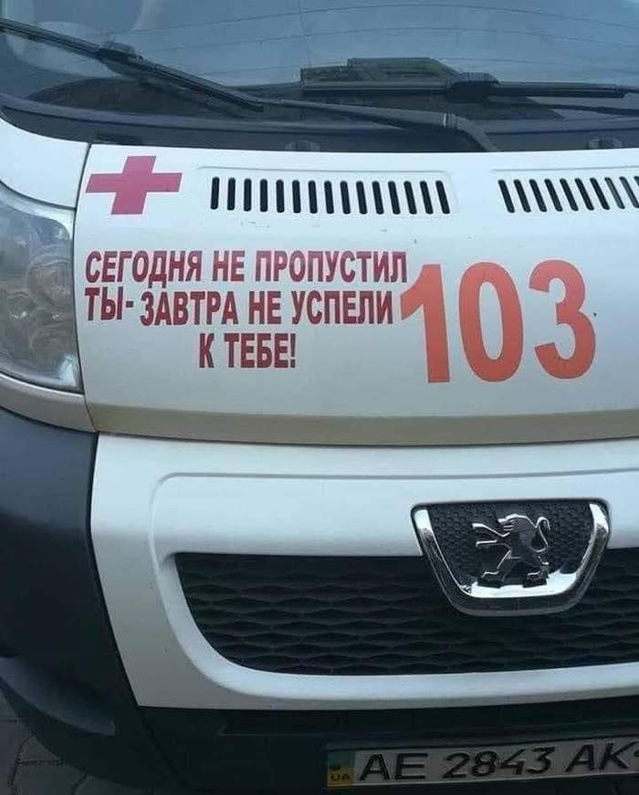 ���� �����������- ���� ����������, ��� ���� �� �������� ��������� ���������� � �������� ��������� ��� ��� ����, ��� � ��� ������