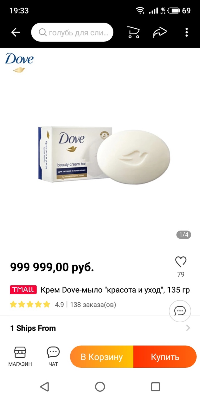 �������� �������...